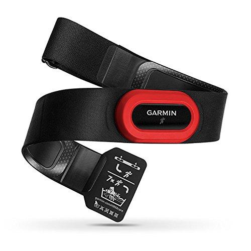 Garmin HRM Run Pecho Negro/Rojo - Monitor de ritmo cardíaco (30 mm, 12 mm, 59 g, CR2032, 1 año(s), Negro, Rojo)