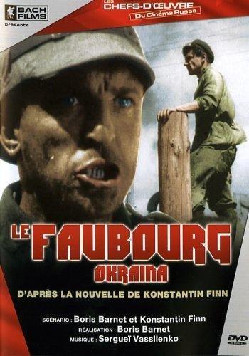 Le Faubourg - Okraïna [Francia] [DVD]