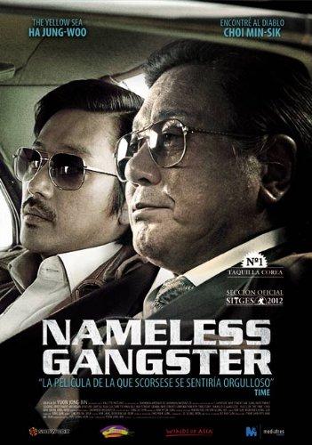 Nameless Gangster [DVD]