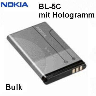 Nokia BL-5C - Batería para móvil, 1020mAh Li-Ion, color gris