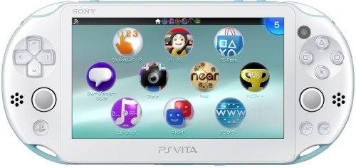 PS Vita Slim - Light Blue / White - Wi-fi (PCH-2000ZA14)