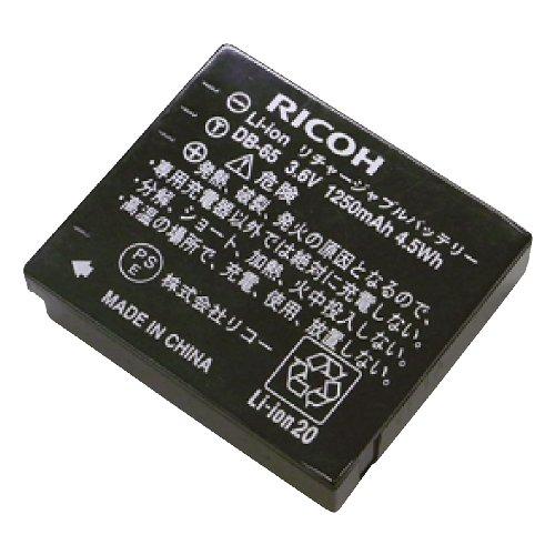 Ricoh DB-65 - Batería/Pila Recargable (Ión de Litio, Negro, GR Digital, GR Digital II, GR Digital III, Caplio GX100, Ricoh GX200)