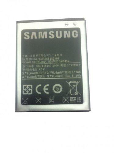 SAMSUNG EB-F1A2GBU - Batería para móvil Galaxy S2 (Li-Ion 1650mAh)- Versión Extranjera